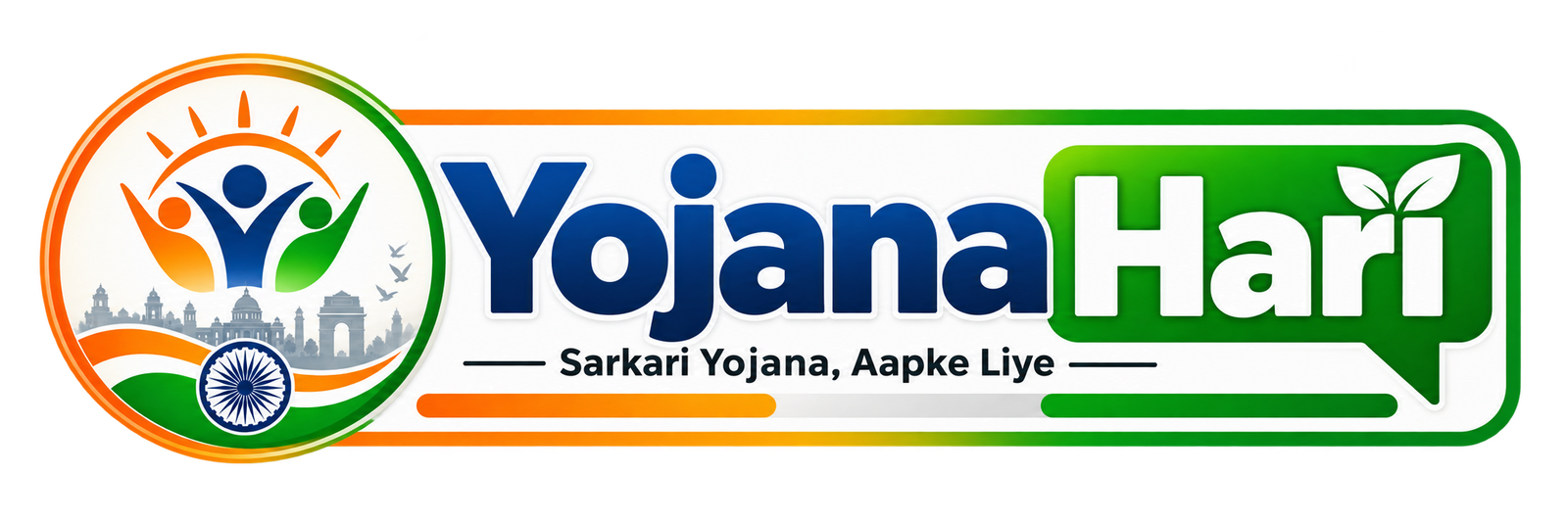 YojanaHari